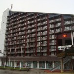 hotel rila6