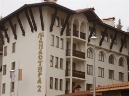 manastira22