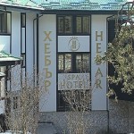 spa hebar2