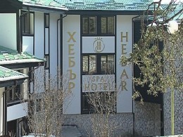spa hebar2