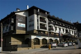 spa holidejz bansko1