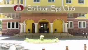 strimon1