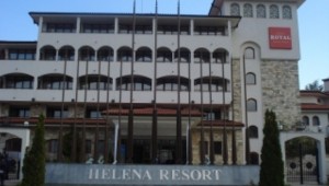 helenapark10