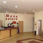 mena palas13