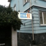 diter11