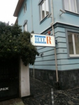 diter11