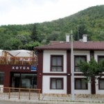 Хотел Аква Варвара  гр. Варвара 1