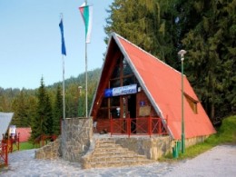 Вилно селище Малина1