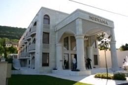 Нирвана1
