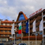 Свети Иван Рилски Хотел, Спа & Апартаменти 1