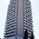 Хотел Кубан1
