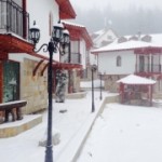 КОМПЛЕКС ПАМПОРОВО ВИЛИДЖ9