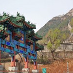Great,Wall,Of,China,At,The,Juyong,Pass,(juyongguan).,The Great,Wall,Of,China,At,The,Juyong,Pass,(juyongguan).,The