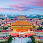 Beijing,,China,At,The,Ancient,Forbidden,City. Beijing,,China,At,The,Ancient,Forbidden,City.