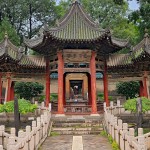 The,Great,Mosque,In,Muslim,Quarter,In,Old,City,,Xi'an The,Great,Mosque,In,Muslim,Quarter,In,Old,City,,Xi'an